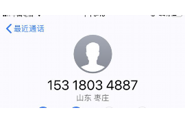 北海讨债公司如何把握上门催款的时机